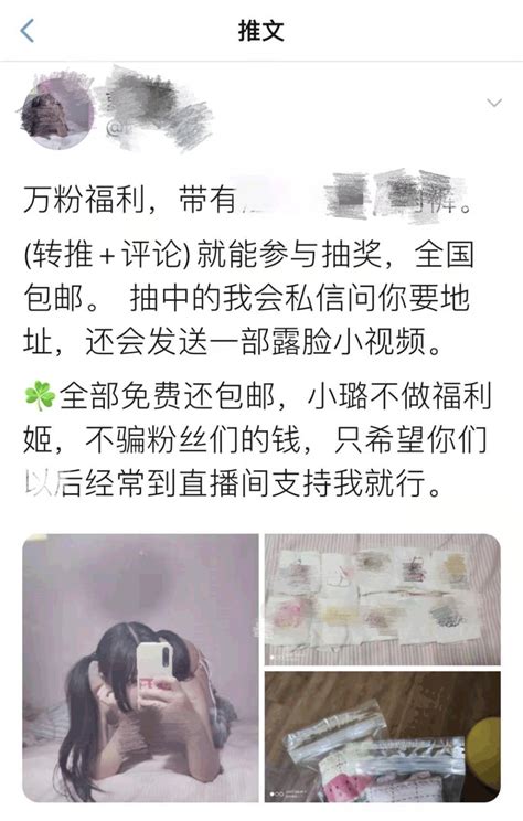 白虎 性愛|白虎色情片 